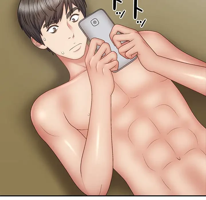 俺のナカのXX神様 第43話 - 47