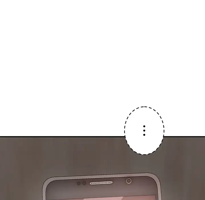 俺のナカのXX神様 第43話 - 48