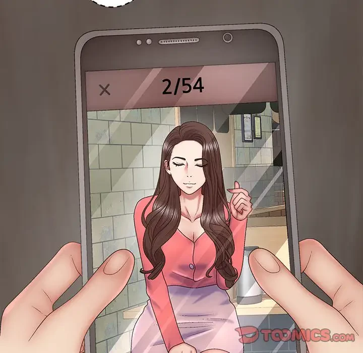 俺のナカのXX神様 第43話 - 51