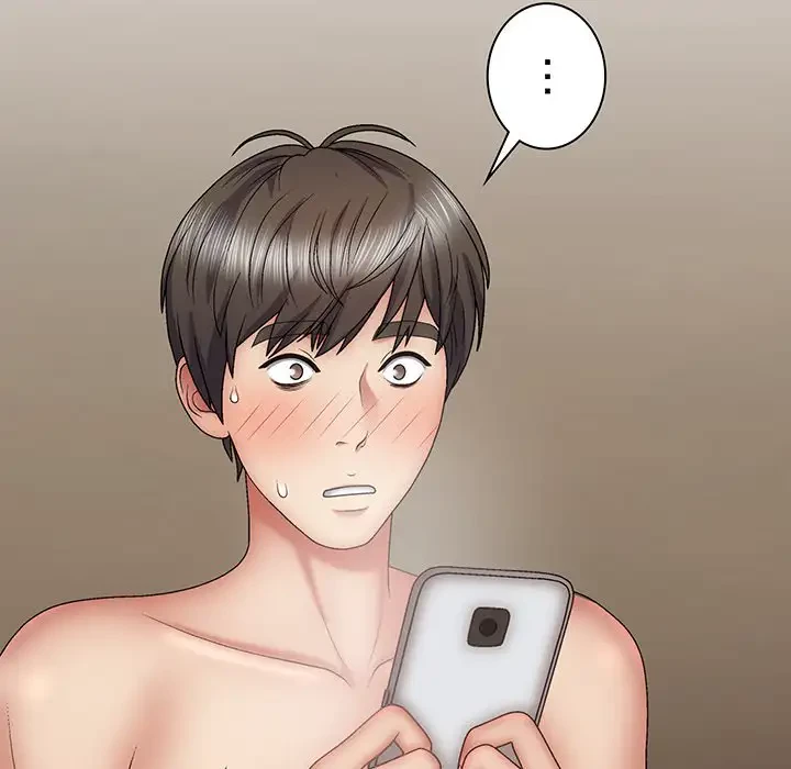 俺のナカのXX神様 第43話 - 67