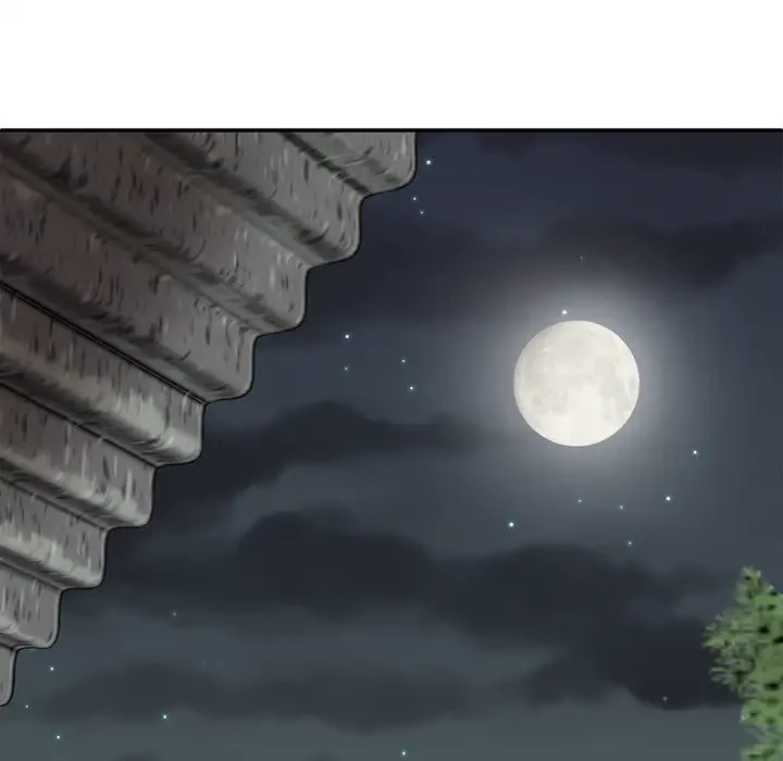 俺のナカのXX神様 第43話 - 77