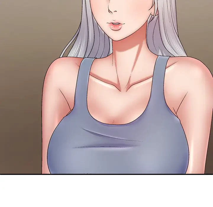 俺のナカのXX神様 第43話 - 82