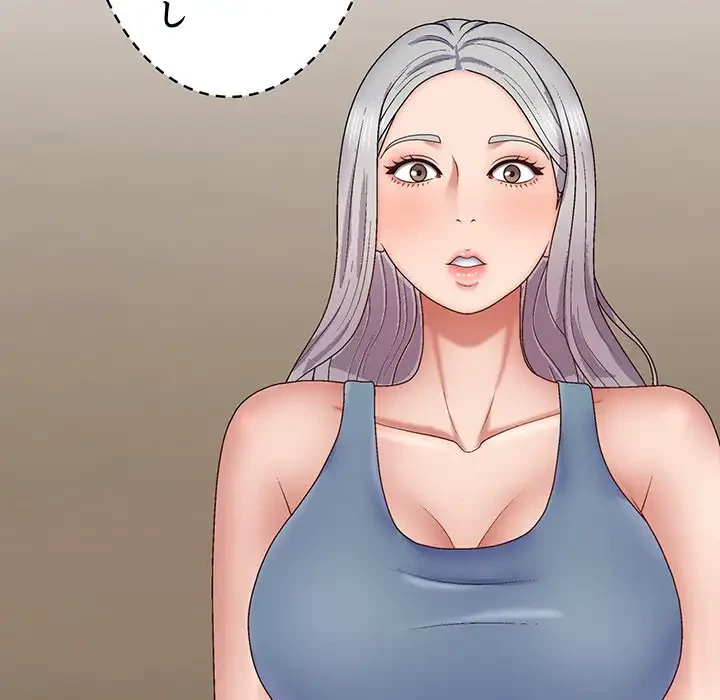 俺のナカのXX神様 第43話 - 112