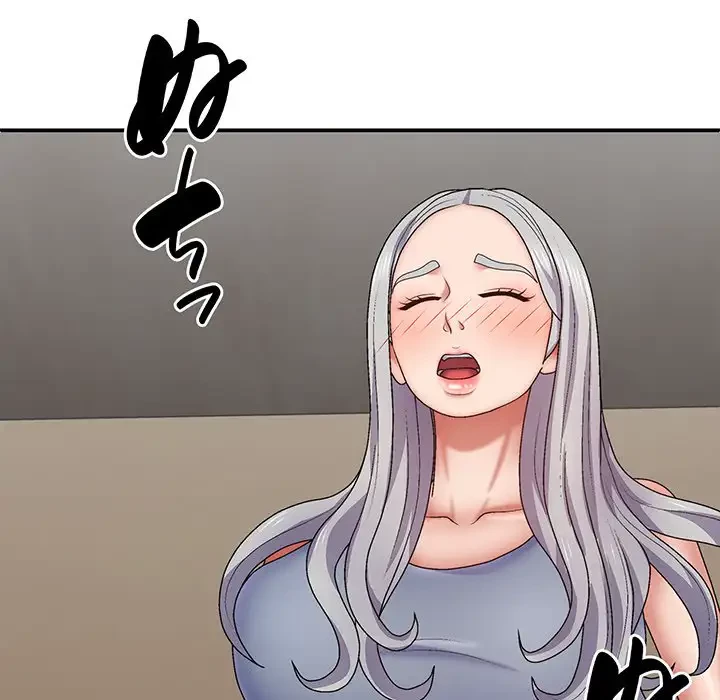 俺のナカのXX神様 第43話 - 128