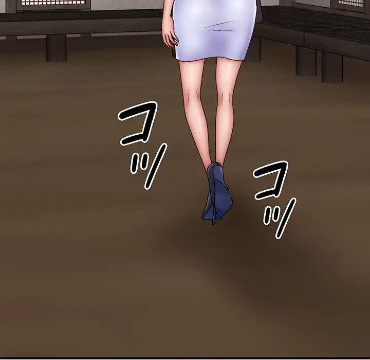 俺のナカのXX神様 第43話 - 139