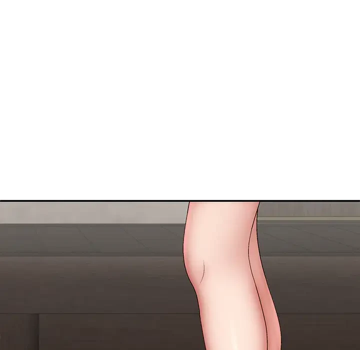 俺のナカのXX神様 第44話 - 6