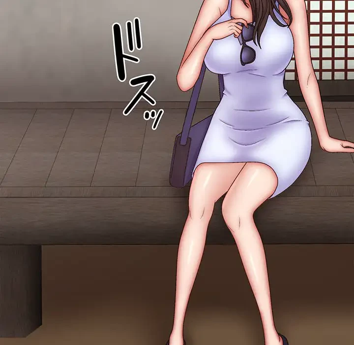 俺のナカのXX神様 第44話 - 12