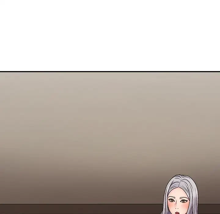 俺のナカのXX神様 第44話 - 20