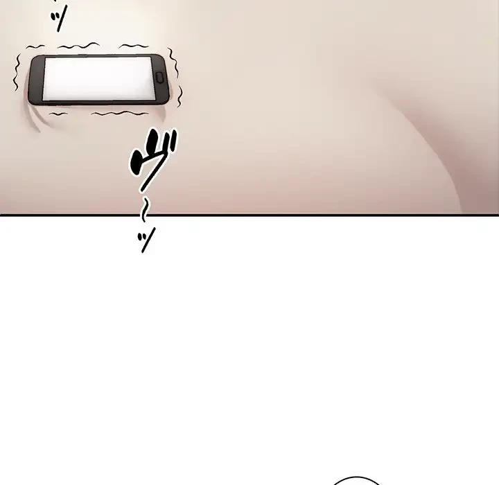 俺のナカのXX神様 第44話 - 43