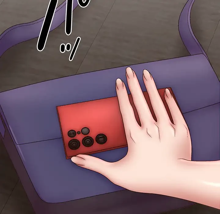 俺のナカのXX神様 第44話 - 51