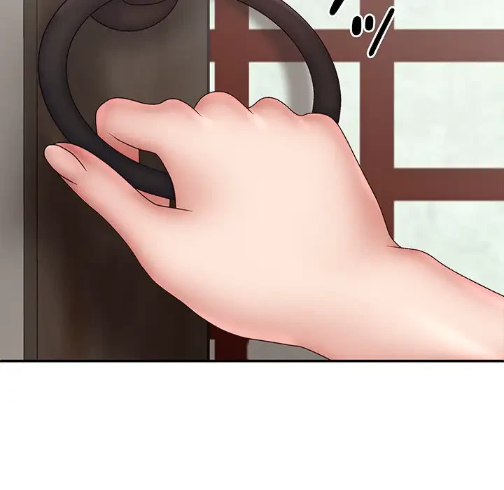 俺のナカのXX神様 第44話 - 59