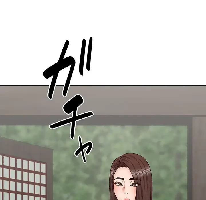 俺のナカのXX神様 第44話 - 60