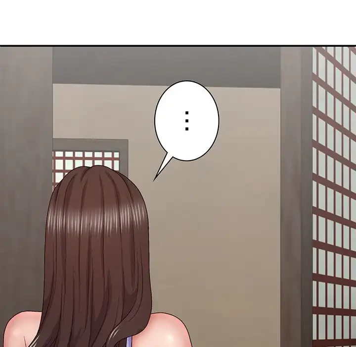 俺のナカのXX神様 第44話 - 63