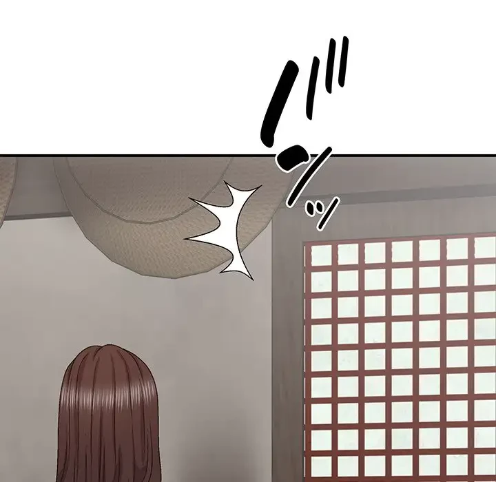 俺のナカのXX神様 第44話 - 65