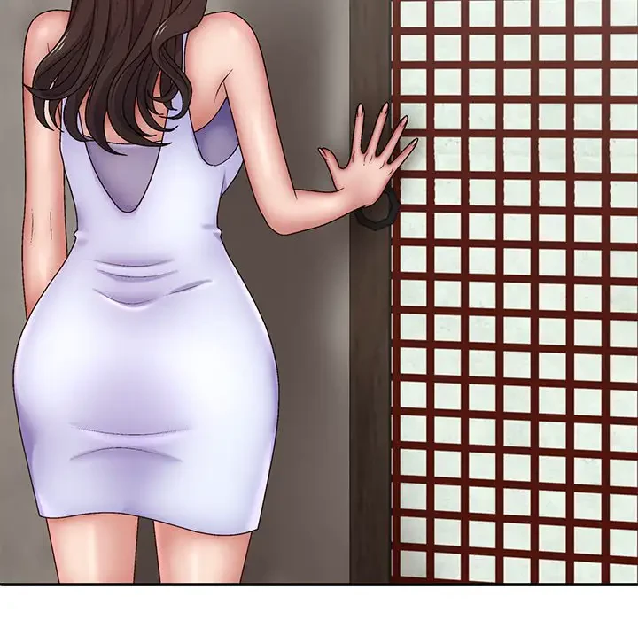 俺のナカのXX神様 第44話 - 66