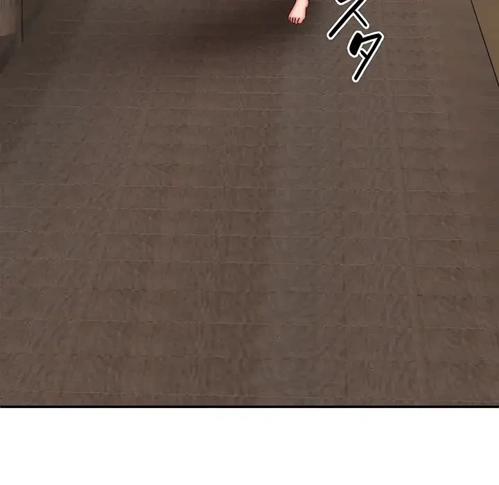 俺のナカのXX神様 第44話 - 69