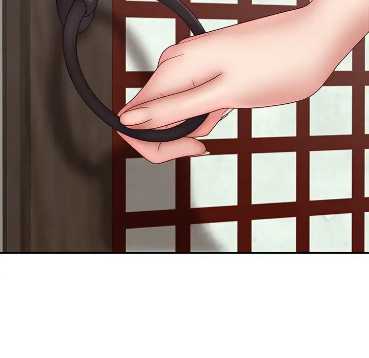 俺のナカのXX神様 第44話 - 71