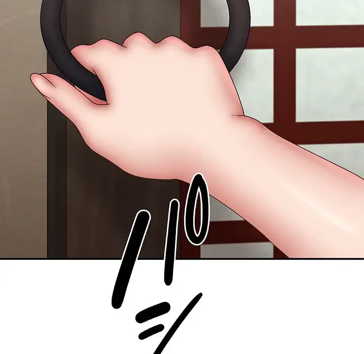 俺のナカのXX神様 第44話 - 111