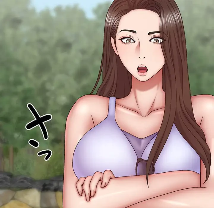 俺のナカのXX神様 第44話 - 129