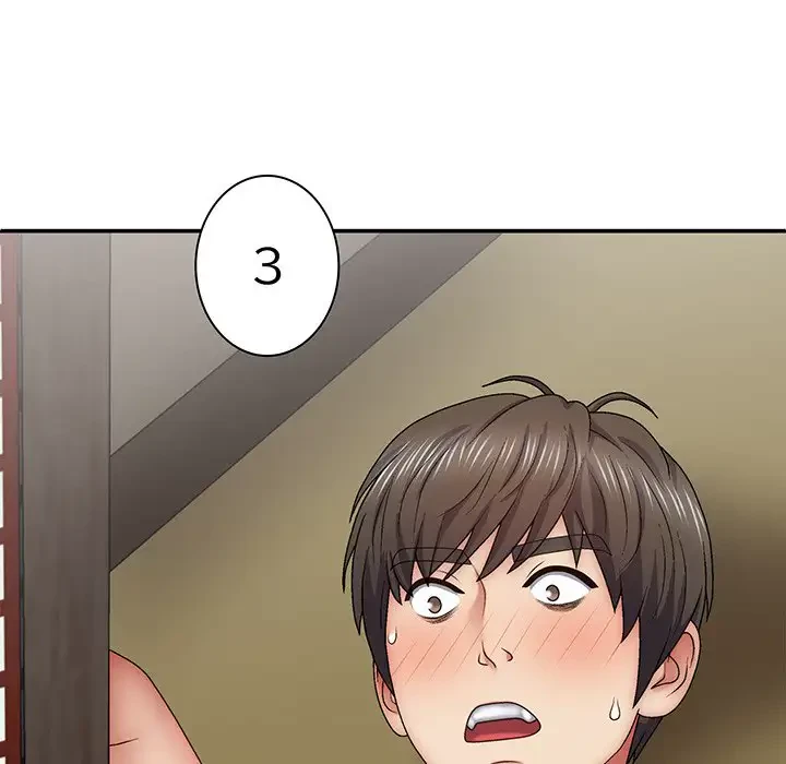 俺のナカのXX神様 第44話 - 143