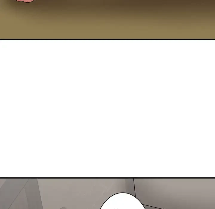 俺のナカのXX神様 第44話 - 147