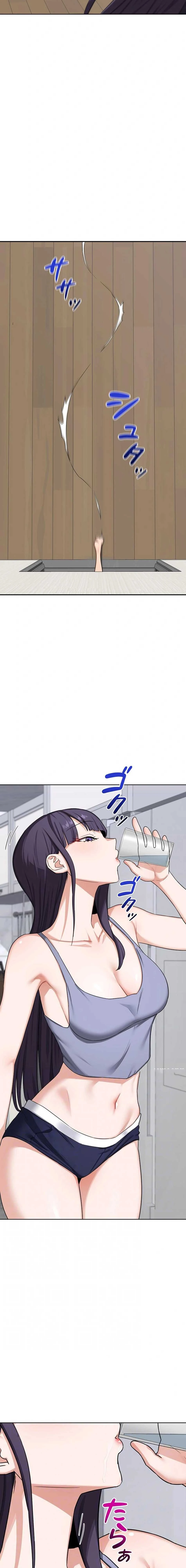マザースワ〇ピング 第74話 - 4