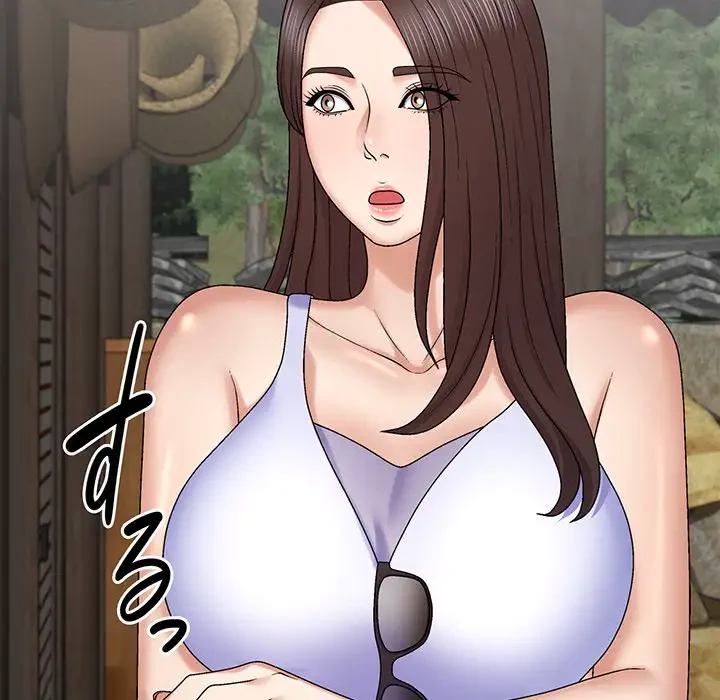 俺のナカのXX神様 第45話 - 6