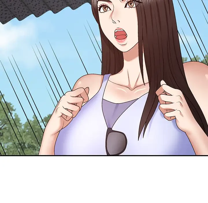 俺のナカのXX神様 第45話 - 23