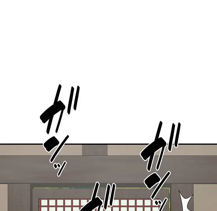 俺のナカのXX神様 第45話 - 36