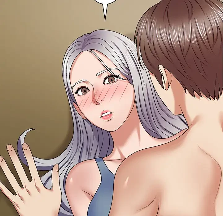 俺のナカのXX神様 第45話 - 85