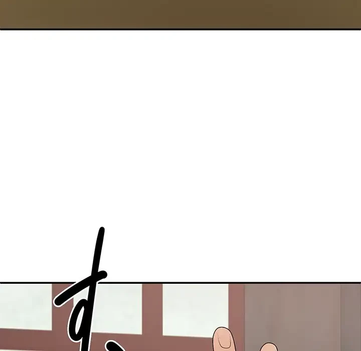 俺のナカのXX神様 第45話 - 96