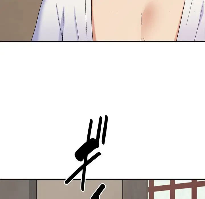 俺のナカのXX神様 第45話 - 100