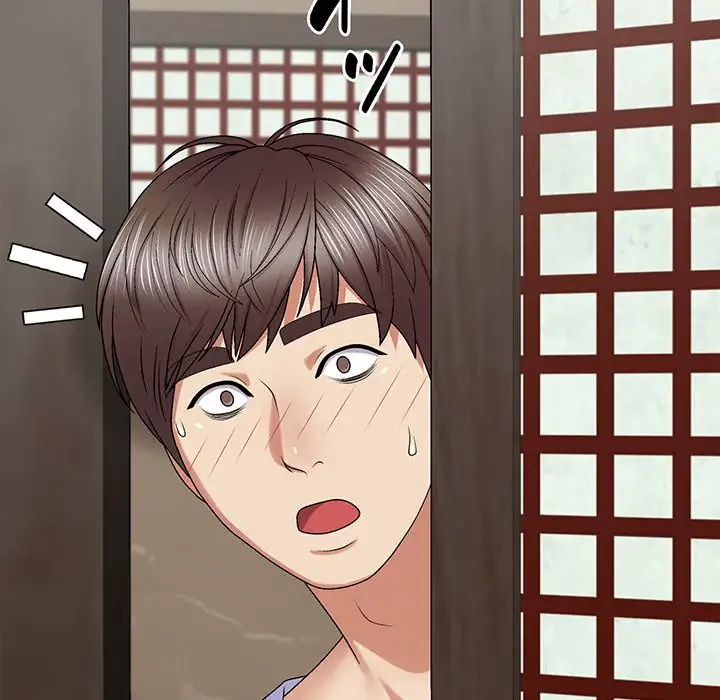 俺のナカのXX神様 第45話 - 101