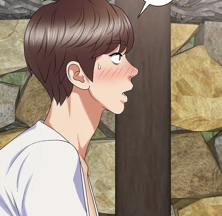 俺のナカのXX神様 第45話 - 118