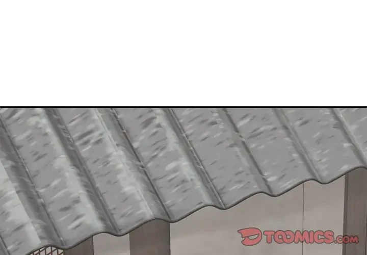 俺のナカのXX神様 第46話 - 3