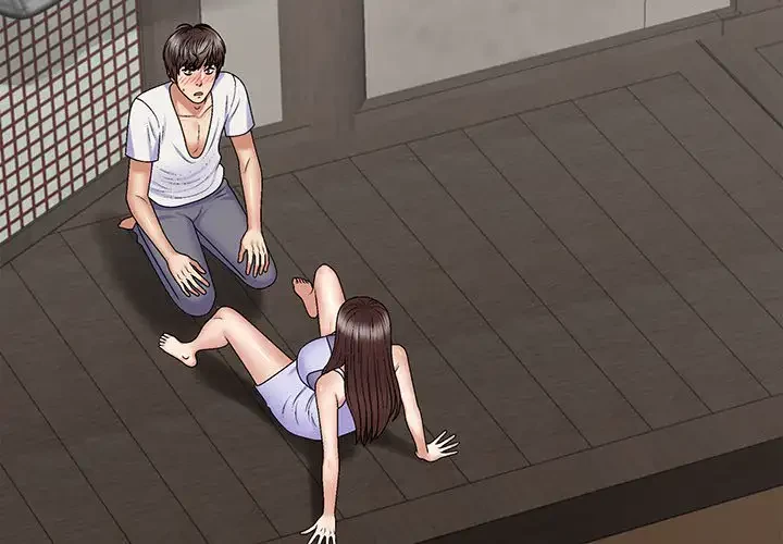 俺のナカのXX神様 第46話 - 4