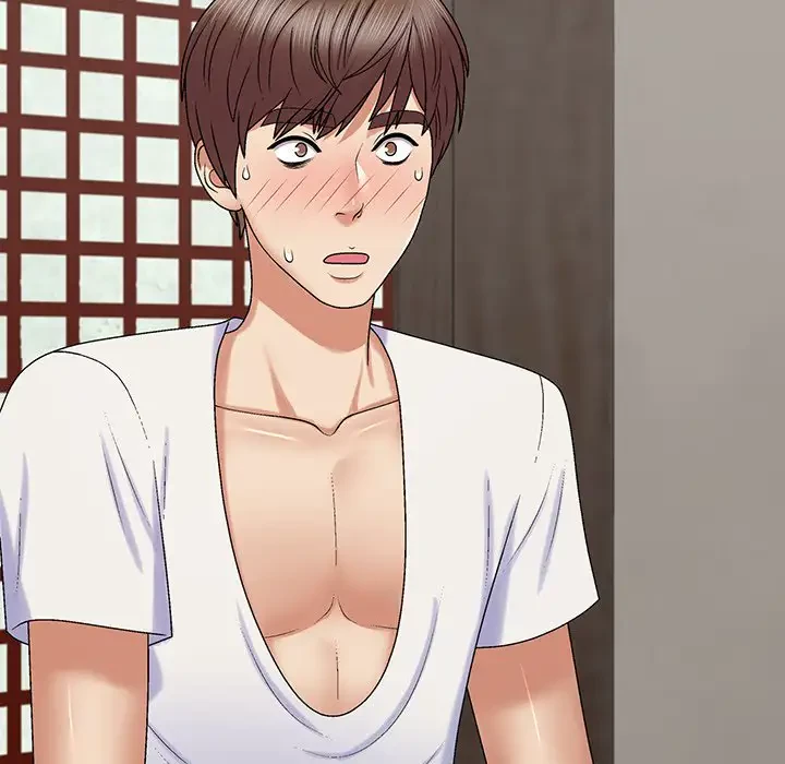 俺のナカのXX神様 第46話 - 7