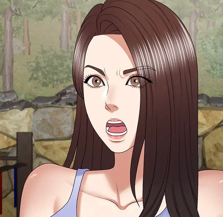 俺のナカのXX神様 第46話 - 28