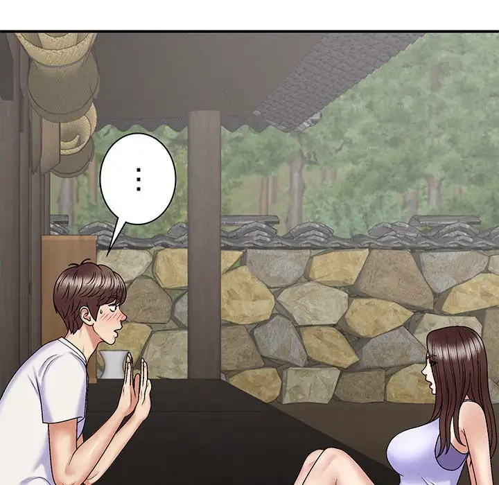 俺のナカのXX神様 第46話 - 30