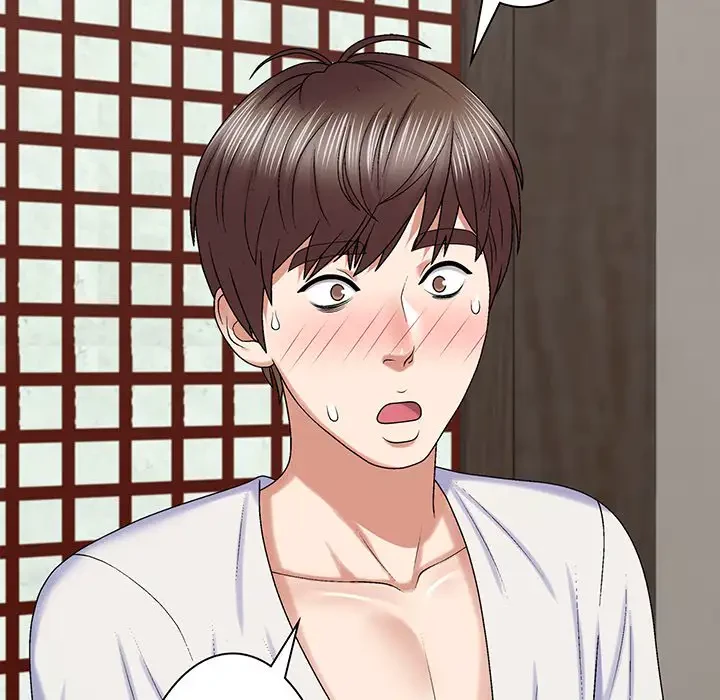 俺のナカのXX神様 第46話 - 37