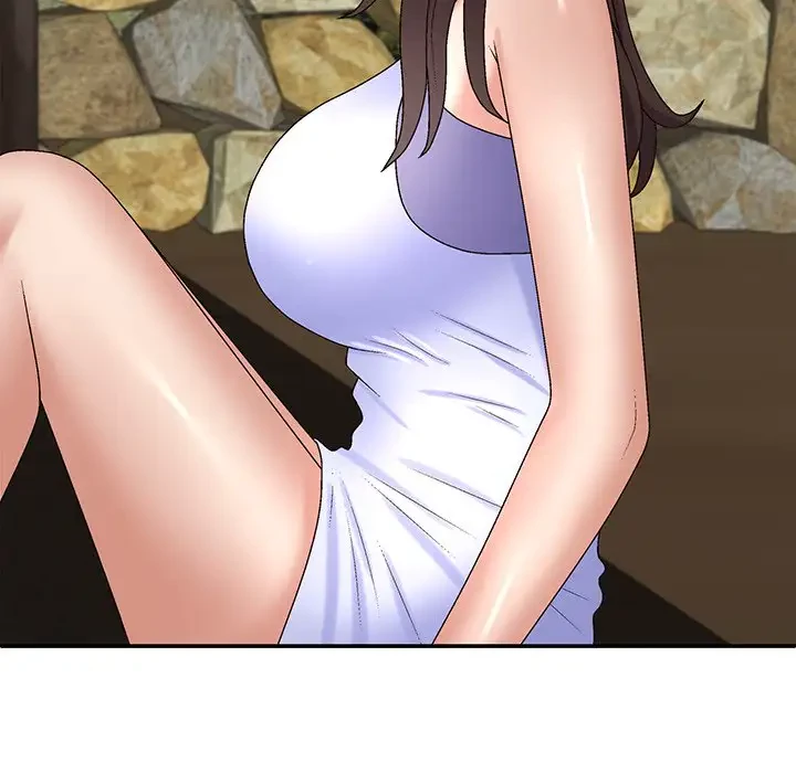 俺のナカのXX神様 第46話 - 54