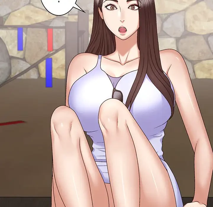 俺のナカのXX神様 第46話 - 60