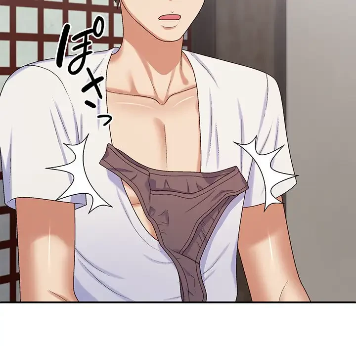 俺のナカのXX神様 第46話 - 63