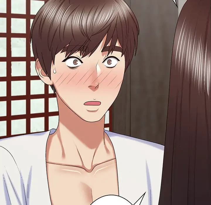 俺のナカのXX神様 第46話 - 67