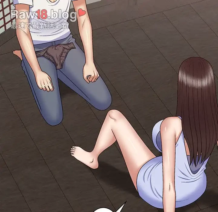 俺のナカのXX神様 第46話 - 77