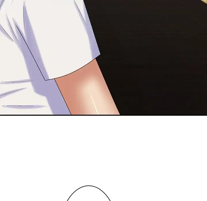 俺のナカのXX神様 第46話 - 87