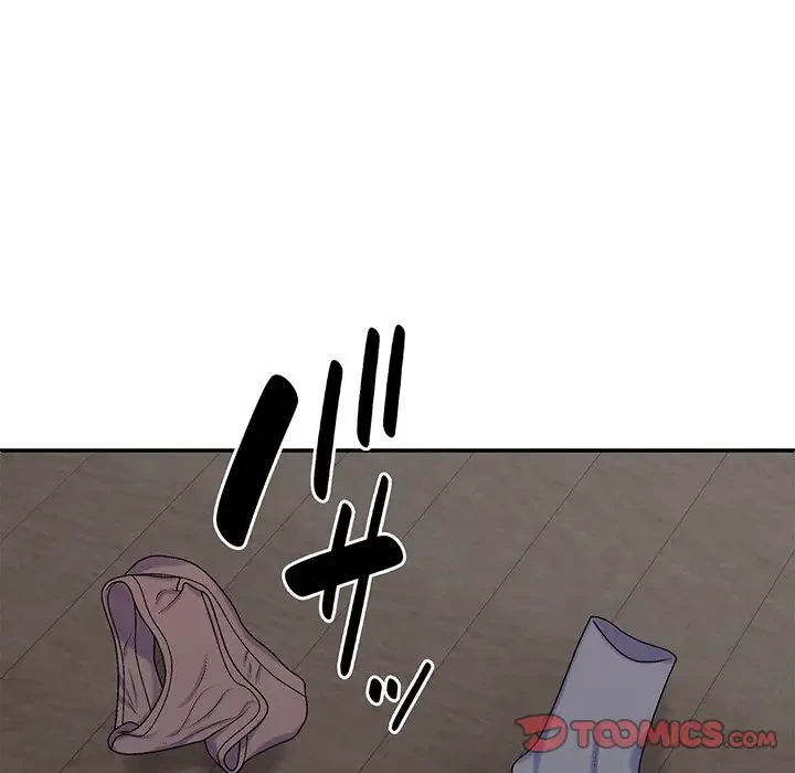 俺のナカのXX神様 第46話 - 99