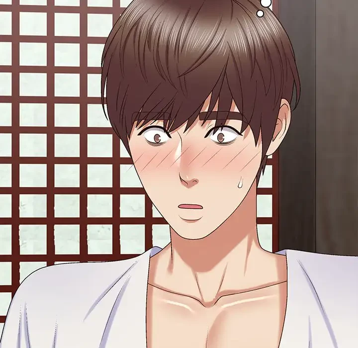 俺のナカのXX神様 第46話 - 112