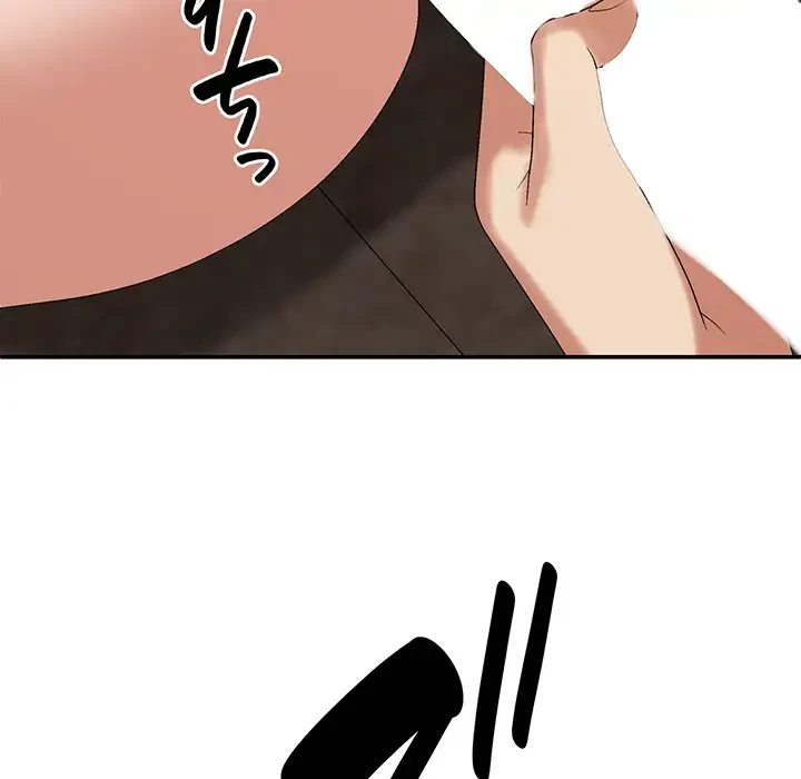 俺のナカのXX神様 第46話 - 115