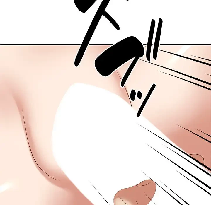 俺のナカのXX神様 第46話 - 116